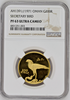 1971 Oman Gold Coin 200 Ryals Secretary Bird NGC PF63 Mintage-4,000 Box COA