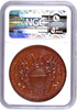 Swiss 1894 Bronze Shooting Medal Vaud Lausanne NGC MS62 Mintage-880 R-1591d