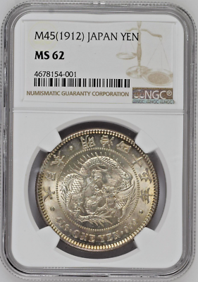 Japan 1912 Large Silver Coin Yen Dragon Graded by NGC as MS62