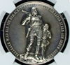 Rare Swiss 1897 Silver Shooting Medal Uri Altdorf R-1524a NGC MS63 Mintage-240