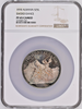 Albania 1968-1970 Set 8 Silver Gold Prince Skanderbeg's Death NGC PF64-66 Rare
