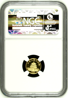 China 1988 P Gold Coin 5 Yuan Panda Temple of Heaven NGC PF69 Ultra Cameo