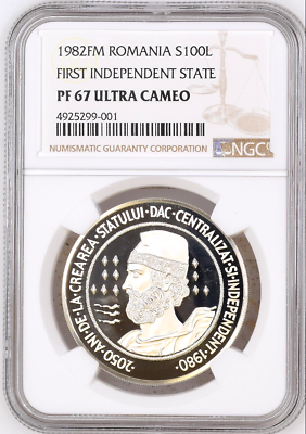 Romania 1982 Silver 100 Lei 2,050th Anniversary First Independent State NGC PF67