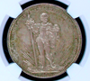Swiss 1879 Silver Shooting Taler 5 Francs Medal Basel R-92b NGC MS64 Switzerland