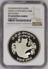 Nepal 1974 Silver Proof 50 Rupee Red Panda Conservation Low Mintage NGC PF68