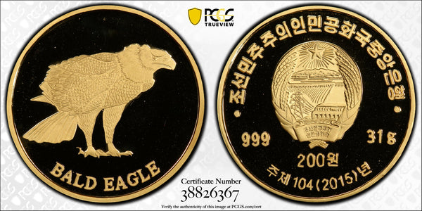 North Korea 2015 Bald Eagle 200 Won Coin