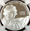 Ukraine 2010 Silver 5 Hryven Oksana Petrusenko NGC PF69 Box COA Low Mintage