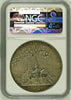 Swiss 1900 Silver Medal Shooting Fest Zurich Uster R-1782b NGC MS63 Matte - Rare