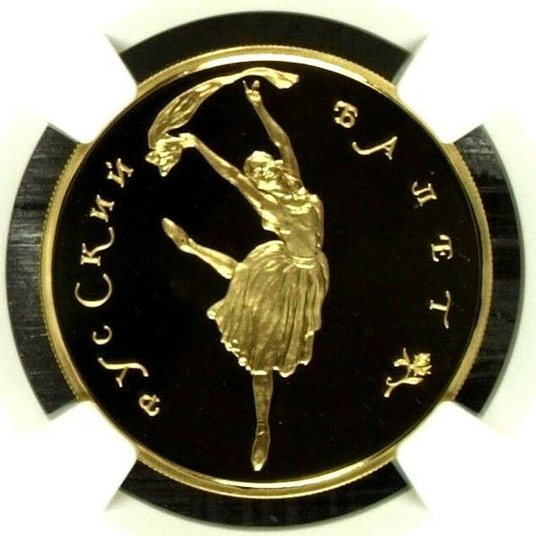 Russia 1994 Set 4 Gold Coins Ballet wooden Box COA NGC PF68-69 - Rare