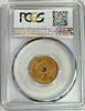 Rhodesia 1955 Nyasaland 1/2 half Penny Proof PSGC PR66 Coin Giraffe