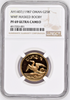 1987 Oman Gold 25 Rials Qaboos WWF Masked Booby Bird NGC PF69 Mintage-5,000