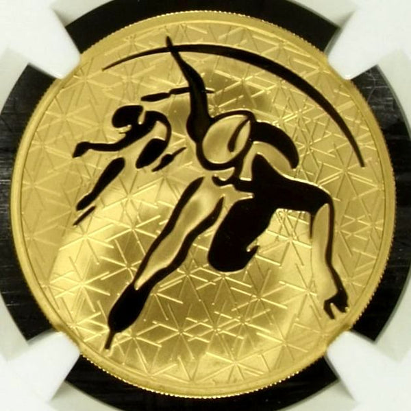 Russia 2010 Gold 1oz Coin 200 Roubles Winter Sport Short Track NGC PF70 Mint-500