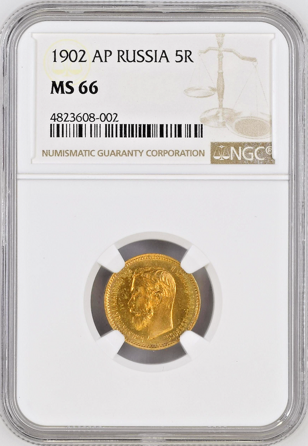 Russian Empire 1902 Gold 5 Rubles Emperor Nikolai II Imperial NGC MS66