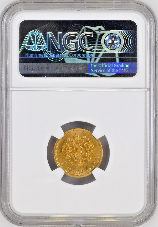 Russian Empire 1902 Gold 5 Rubles Emperor Nikolai II Imperial NGC MS66