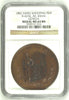 Swiss 1882 Medal Shooting Fest Geneva Bronze R-623b NGC MS64 Rare