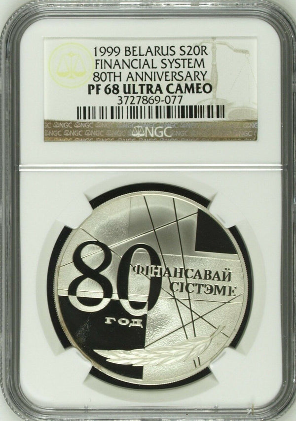 1999 Belarus Silver 20 Roubles 80th Anniversary Financial System NGC PF68 Rare