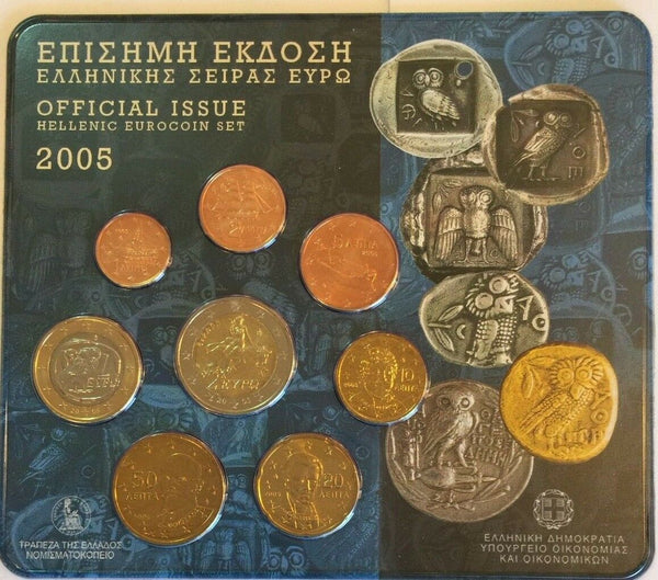 2005 Greece 8 Coins Official Euro Set Special Edition