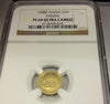 China 1988 Gold Coin 5 Yuan Panda Temple of Heaven NGC PF69 Ultra Cameo