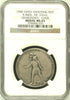 Swiss 1900 Silver Medal Shooting Fest Graubunden Chur R-840b M-453 NGC MS65 Rare