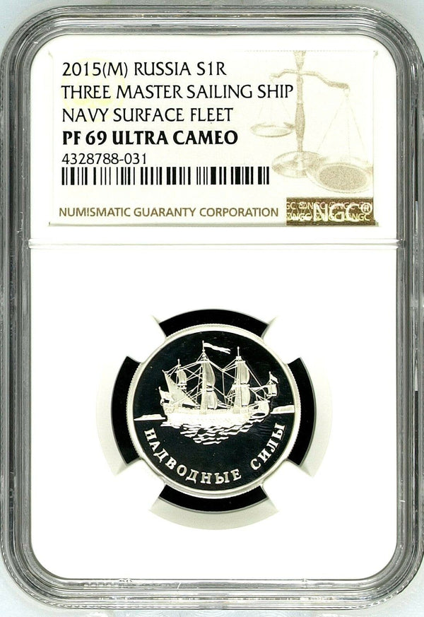 Russia 2015 Silver Rouble Navy Surface Fleet Three Master Saling Ship NGC PF69