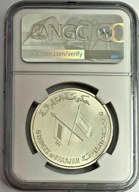 UAE Sharjah 1964 Silver 5 Rupees Saqr III US President John F. Kennedy NGC MS62