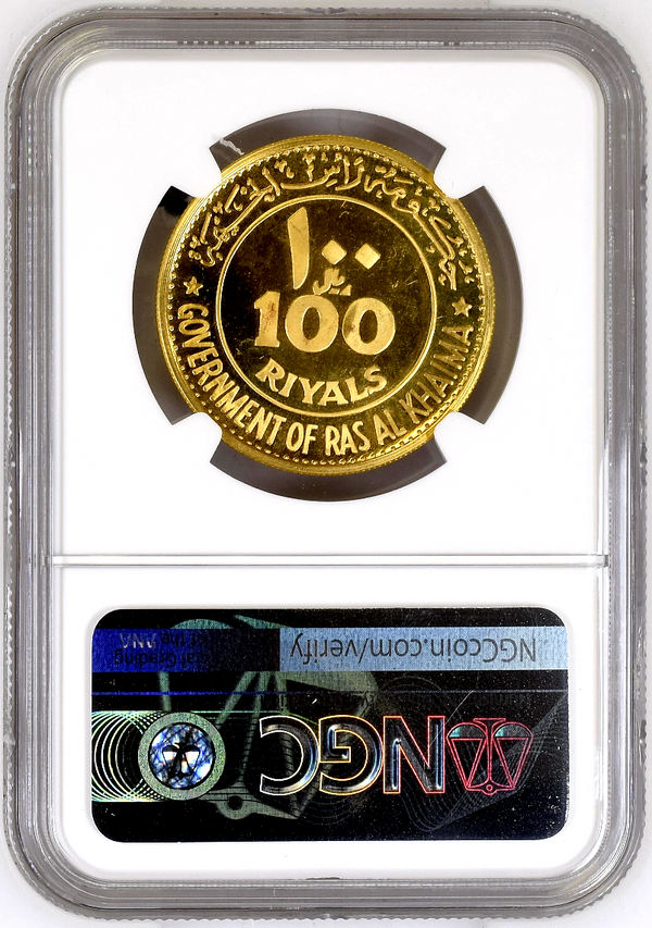 Ras Al-Khaimah UAE 1970 Gold 100 Riyals Centennial of Rome as Capital NGC PF66