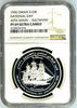 Oman 1996 Silver 1 Omani Rial National Day Sailing Ship Sultanah NGC PF69