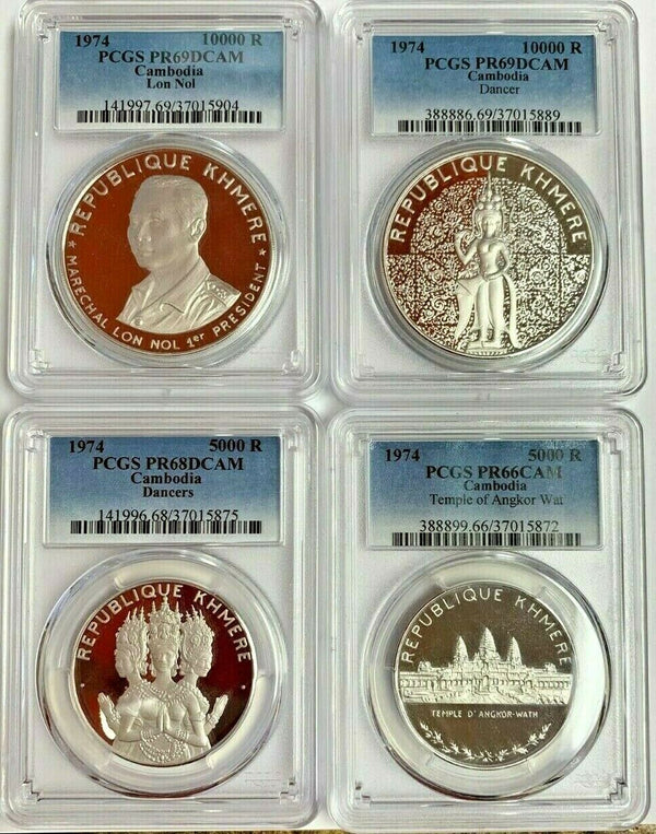 Cambodia 1974 Silver Set 4 Coins PCGS PF66-69 Khmer Republic Mintage-800 Rare