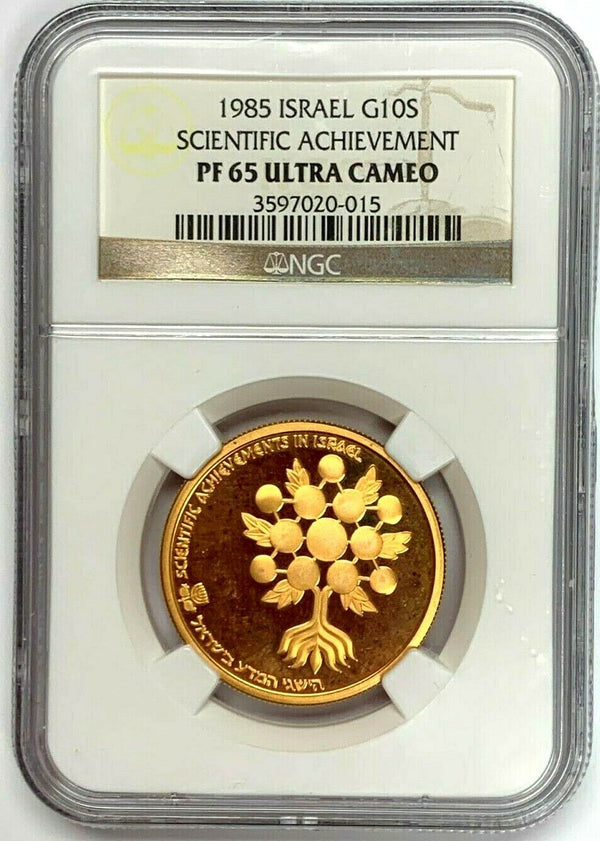 Israel 1985 Gold 10 Sheqalim Scientific Achievement NGC PF65 Low Mintage