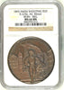 Swiss 1893 Bronze Shooting Medal Bern Biel Switzerland R-225b NGC MS64 Mint-800