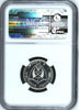 Fujairah UAE 1389/1970 Silver Coin 2 Riyals President Richard Nixon NGC PF65