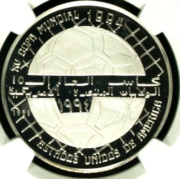 Saharawi 1991 Silver 500 Pasetas Soccer 1994 FIFA World Cup USA NGC PF68 Top Pop