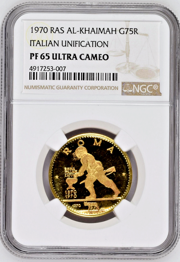 Ras Al-Khaimah UAE 1970 Gold 75 Riyals Italian Unification Rome NGC PF65 Rare