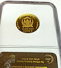 Cambodia 1974 Gold 50K Riels Khmer Republic NGC PF68 Mintage-300 Rare