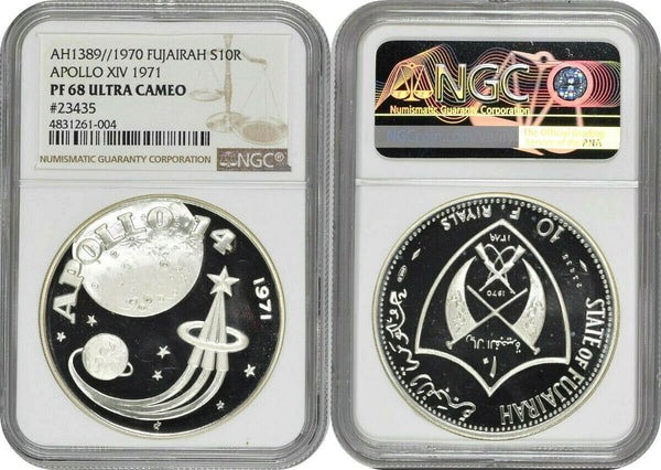 Fujairah 1389/1970 Silver Proof 10 Riyals Apollo XIV Space Mission Moon NGC PF68