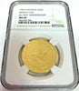 1997 Canada Gold $50 Royal Canadian Mounted Police Anniversary NGC MS69 Top Pop