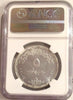 Egypt 2004 Silver 5 Pounds Chariot Military Production Horse Solider NGC MS64