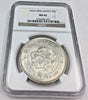 Japan 1896 Large Silver Coin Yen Dragon Graded by NGC as MS62