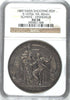 Swiss 1889 Silver Medal Shooting Fest Schwyz Einsiedeln R-1076b NGC AU58