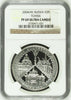 Russia 2004 Silver 3 Roubles 1 oz Tomsk Monuments Wooden Architecture NGC PF69