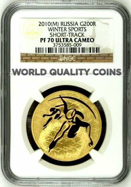 Russia 2010 Gold 1oz Coin 200 Roubles Winter Sport Short Track NGC PF70 Mint-500