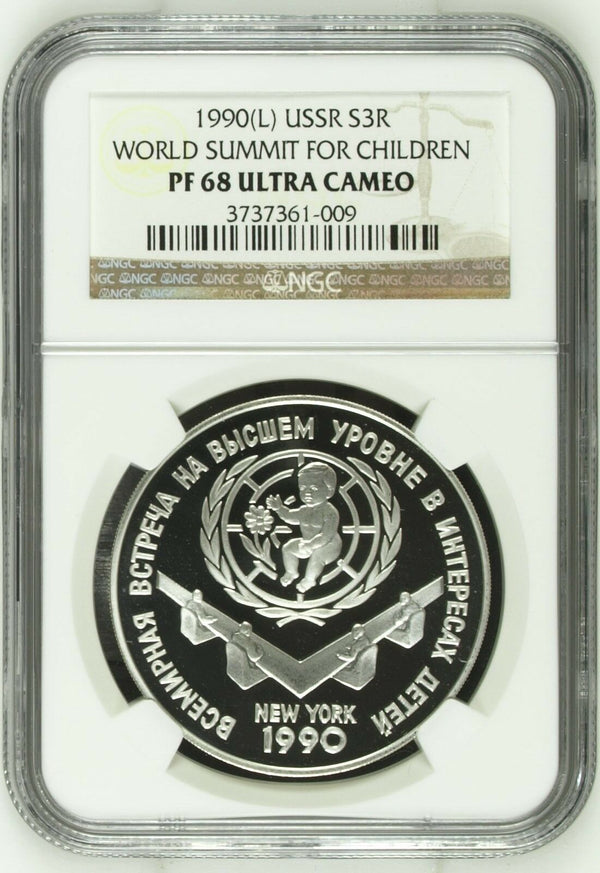 Russia USSR 1990 Silver 3 Roubles World Summit for Children New York NGC PF68 UC