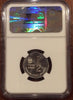 1984 Israel VALLEY OF KIDRON Gold Silver 3 coin Set NGC PF HIGH GRADE, BOX, COA