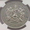 Swiss 1879 Shooting Medal Basel R-93c M-57 Mintage-500 NGC MS62 Switzerland