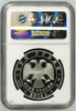 2014 SP Russia Silver 3 Roubles Unity of Russia & Tuva 100 Anniversary NGC PF70