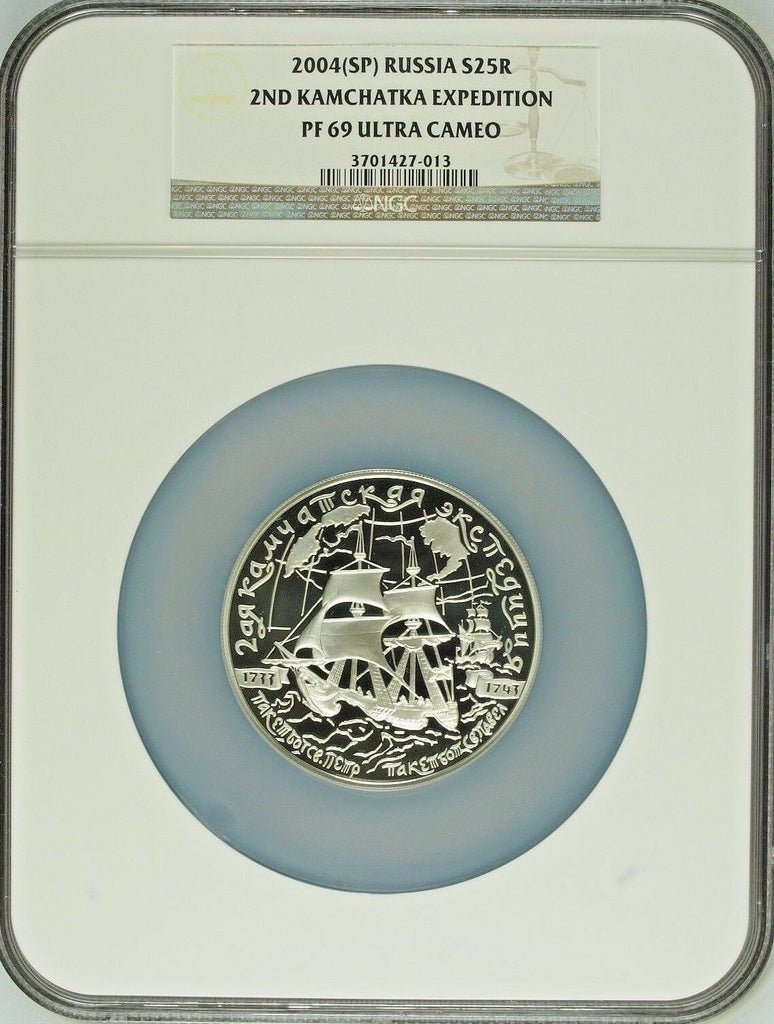 2004 Russia 5oz Silver 25 Roubles II Kamchatka Expedition Ship 1733 NGC PF69