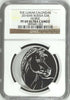 2014 M Russia 1oz Silver Coin 3 Roubles Horse Lunar Calendar NGC PF69