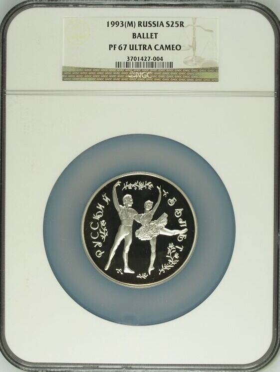 1993 Russia 25 Roubles Ballet Couple 5oz Silver Proof Coin NGC PF67 UC Rare