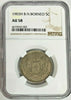 1903 H British North Borneo Copper-Nickel Coin 5 Cent NGC AU58