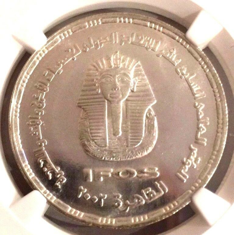 Egypt 2002 Silver Pound Tutankhamen IFOS Conference Ear Nose Throat NGC MS65